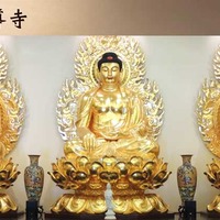 淨土宗善導寺‧首頁
