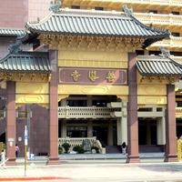 善導寺Taipei Shandao Temple | myarchetypes