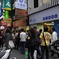 食記》台北市南陽街/冰果師@夜彤-iPeen 愛評網