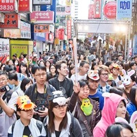 台北市電影委員會TAIPEI FILM COMMISSION | 訊息公告