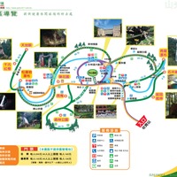 杉林溪森林遊樂區@ King的旅遊攝影札記:: 隨意窩Xuite日誌