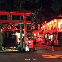 南投.鹿谷】溪頭松林町妖怪村:鬼怪出沒、創意十足、可愛到爆表的景點 ...