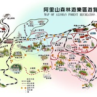 阿里山森林遊樂區-阿里山住宿‧阿里山登山別館
