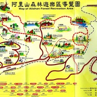 阿里山森林游乐区地图】阿里山森林游乐区旅游地图,阿里山森林游乐区 ...