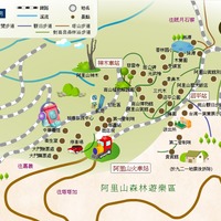 阿里山賓館日出有大美祝山阿里山商店街奮起湖老街| 美食美景人情味 ...