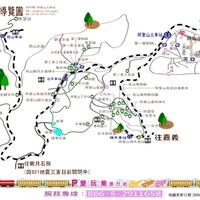 阿里山森林遊樂區地圖,阿里山地圖-嘉義縣阿里山民宿網