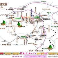 奮起湖地區導覽地圖| 阿里山地圖| 嘉義阿里山日月潭清境墾丁旅遊資訊 ...