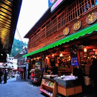 阿里山國家風景區- 奮起湖老街