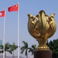 金紫荆广场,香港,金紫荆广场,行知乐旅游网