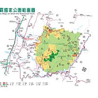 雪霸國家公園- 维基百科,自由的百科全书