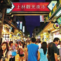 港人免簽證入台年底可望實行- Get Jetso 著數優惠網
