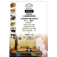 菓喵廚坊- Yahoo GOMAJI美食+店家資訊