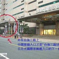 交通資訊-【高雄住宿】高雄85大樓精品套房/高雄旅遊住宿/民宿風格主題 ...