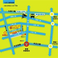 Kaohsiung Hotels - Rakuten Travel
