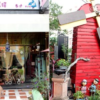 菓喵廚坊- Yahoo GOMAJI美食+店家資訊