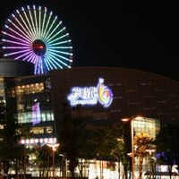 夢時代購物中心旅遊景點介紹(旅遊資訊王TravelKing)-高雄市旅遊住宿-前 ...