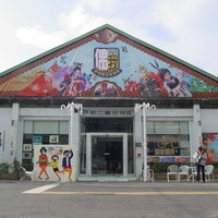 駁二藝術特區-高雄市鹽埕區-旅遊景點-(VR 實景旅遊網)