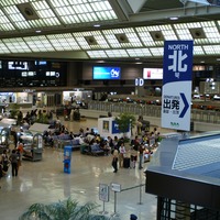 Image - Narita International Airport (Terminal 2).jpg - Area no ...