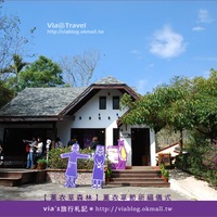 薰衣草森林新社店】薰衣草節限定《上篇》主廚創意薰衣草餐-Via''s旅行 ...