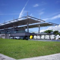 烏石港旅遊景點介紹(旅遊資訊王TravelKing)-宜蘭縣旅遊住宿-頭城鎮旅遊 ...