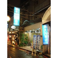 Good Ground Hotel,Taipei city 國光大飯店(台北市uF,gaoxiong- ugo.cn