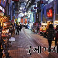 일본 오키나와 여자 혼자 여행, 나하의 핫플레이스 국제거리 탐방