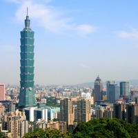 象山六巨石眺望台北101大樓| Mapio.net
