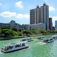 ◎『旅遊聖地』『高雄愛河太陽能愛之船票價調整』… @ 【南榮營建屌樣幫 ...