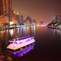期間限定優惠!搭愛之船遊高雄愛河月底前只要40元| ETtoday 旅遊雲 ...