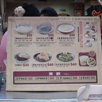 Anping Bean Jelly - 44 Photos & 12 Reviews - Desserts - 安北路433 ...