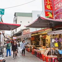 只要388元,即可享有【青青文創-台南大員故事館】平假日皆可用~達人 ...