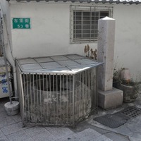 安平延平街古井-台南市安平區-旅遊景點-(VR 實景旅遊網)
