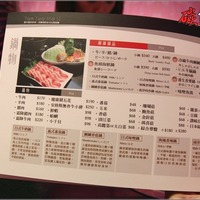 碳佐麻里。我的肉食人生:: 哇哇3C日誌