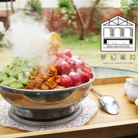 像吃火鍋般會ㄑ一ㄥˋ煙的天然又豐富果物冰品、果汁店- 夢幻蜜拉, 台南 ...
