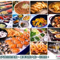 大胃米粒【台北吃到飽推薦】饗食天堂(台北京站店)。不計血本大升級 ...