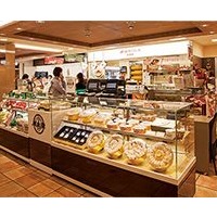 廣生堂新竹北大店🎈🎈新竹市北大路246號TEL:03-5231898🎈🎈 | 認識廣生 ...