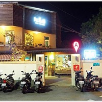食】【台北】阿瑪非coffee.北投捷運站對面的義大利餐廳,餐點不錯,不 ...