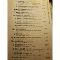 喵a現在是人妻: 今天不吃肉-阿馬非Coffee.Pizza.Pasta@捷運北投站