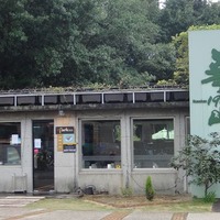 出遊】台北「華山1914創意文化園區」 (100.1.25) @ 水瓶面面書寫幸福 ...