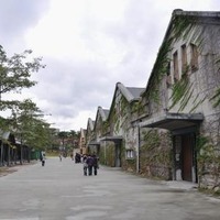 古蹟文創】舊建築利用文創手法變身成創意生活_羚希典藏_新浪博客