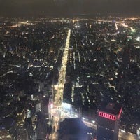 DA ANTONIO by 隨意鳥地方Taipei 101 - Xìnyì Qū - 5F, Taipei 101