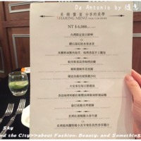 台北101平價餐廳Da Antonio by隨意鳥地方(MENU)/3道必點CP值高超好吃 ...