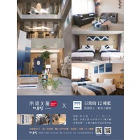 留园网-102图-6park.com