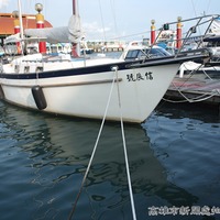 鼓山哨船頭遊艇碼頭-蓬萊商港區1號碼頭(19) | 名稱:鼓山哨船頭遊艇 ...