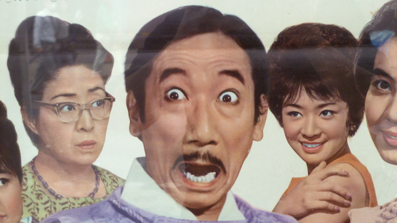 東京漫步。文青行