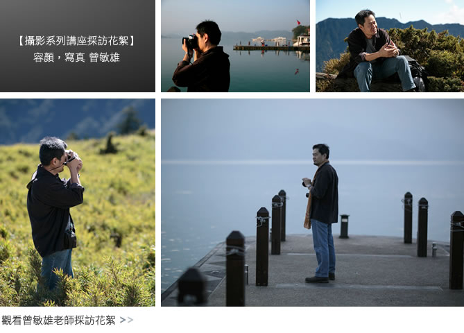 台中 studio - 11.24