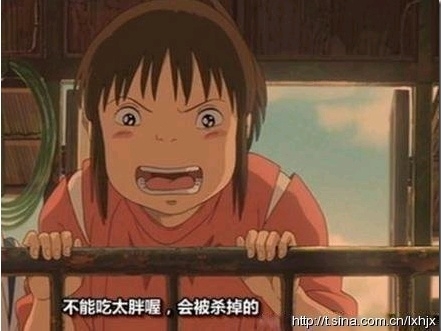 最近吃太多了要運動