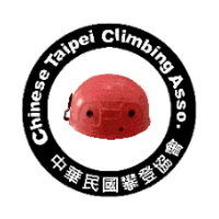 中華民國攀登協會