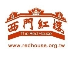 西門紅樓