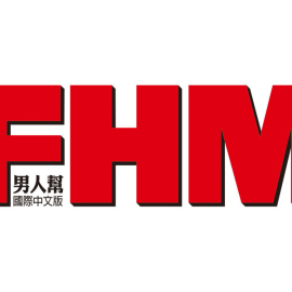 FHM男人幫國際中文版